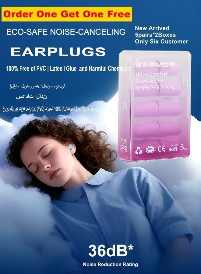 EARMOR E01 Purple Sleep Earplugs (5 Pairs), SNR 36 dB, 60s SlowRebound Foam, SideSleeper Comfort, Latex & PVC Free, LowOdor, Compact Case, S/M Dual Sizes 36dB CE Certified Classic Disposable Noise Reduction Foam Soft comfortable industrial Safety Earplugs Six Colors to Chose - Image 1